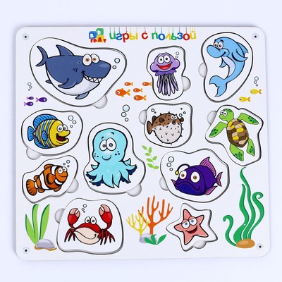 Сортер «Водный мир», 11 деталей