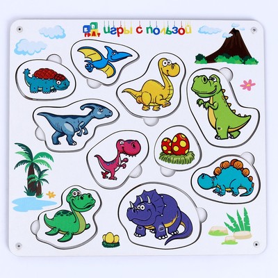 Сортер «Динозавры», 10 деталей