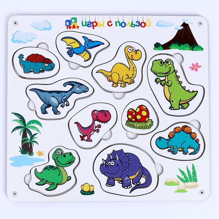 Сортер «Динозавры», 10 деталей - Фото 1