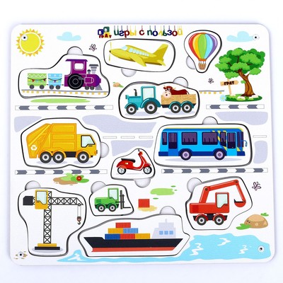 Сортер «Транспорт», 11 деталей