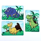 Набор пазлов «Динозавры», 3 пазла, 6 деталей - Фото 2