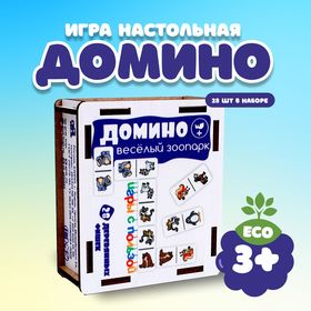 Игра настольная домино «Зоопарк»