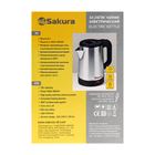 Чайник электрический Sakura SA-2167BK, металл, 1.8 л, 1800 Вт, серо-чёрный - фото 51665880 Чайник электрический Sakura SA-2167BK, металл, 1.8 л, 1800 Вт, серо-чёрный - фото 51665880
