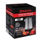 Чайник электрический Sakura SA-2167BK, металл, 1.8 л, 1800 Вт, серо-чёрный - фото 7643244