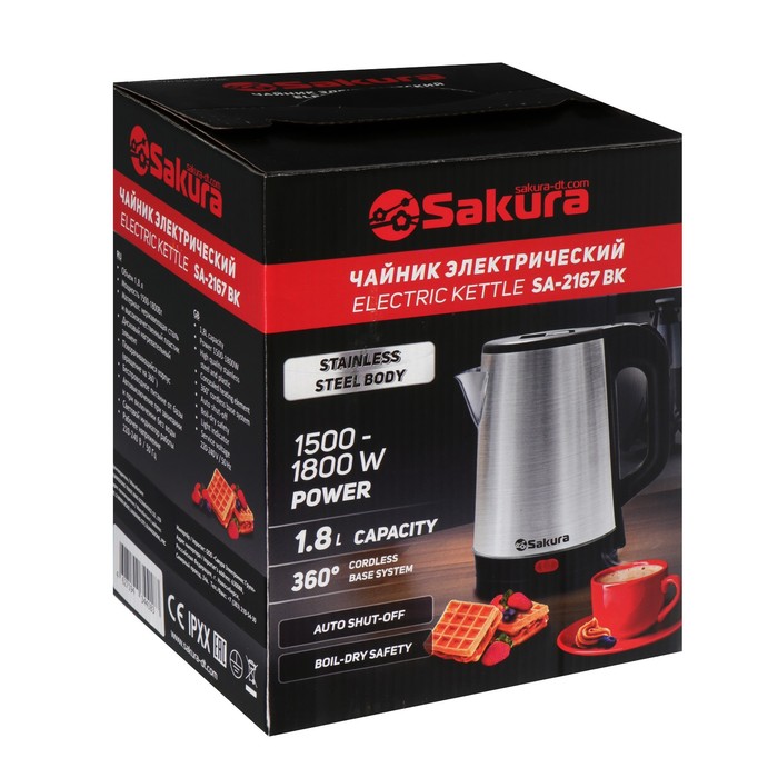 Чайник электрический Sakura SA-2167BK, металл, 1.8 л, 1800 Вт, серо-чёрный - фото 51337955