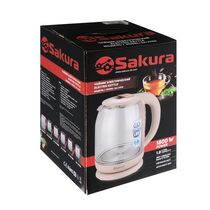 Чайник электрический Sakura SA-2709BR, стекло 1.8 л, 1800 Вт, коричневый - фото 51337964