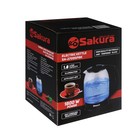 Чайник электрический Sakura SA-2709SPBK, стекло, 1.8 л, 1800 Вт, чёрный - Фото 8