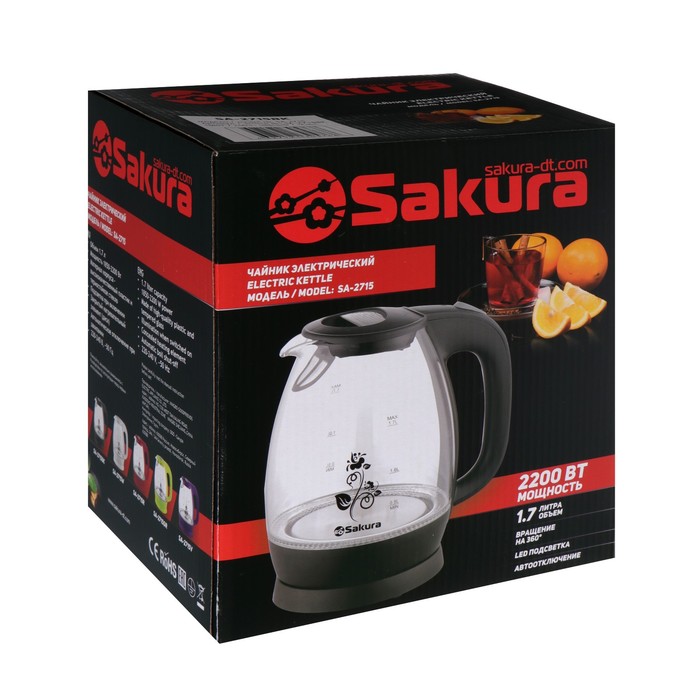 Чайник электрический Sakura SA-2715BK, стекло, 1.7 л, 2200 Вт, чёрный - фото 51337991