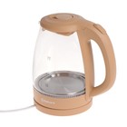 Чайник электрический Sakura SA-2733BG, стекло, 1.7 л, 2200 Вт, бежевый - фото 51343116 Чайник электрический Sakura SA-2733BG, стекло, 1.7 л, 2200 Вт, бежевый - фото 51343116