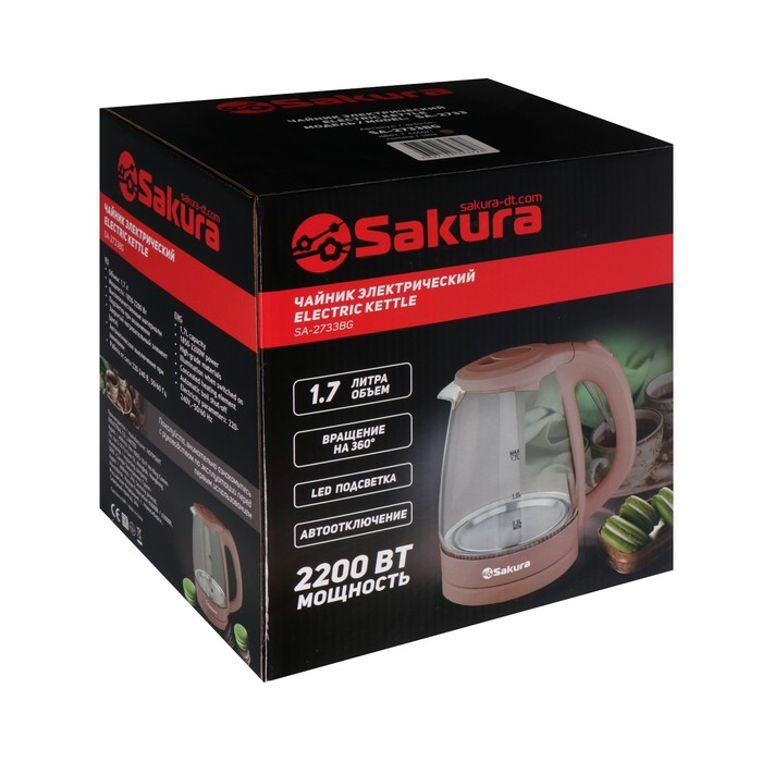 Чайник электрический Sakura SA-2733BG, стекло, 1.7 л, 2200 Вт, бежевый - фото 51343122