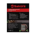 Чайник электрический Sakura SA-2733BG, стекло, 1.7 л, 2200 Вт, бежевый - фото 51343123 Чайник электрический Sakura SA-2733BG, стекло, 1.7 л, 2200 Вт, бежевый - фото 51343123