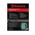 Чайник электрический Sakura SA-2733GR, стекло, 1.7 л, 2200 Вт, зелёный 9438301 - фото 12693708