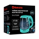 Чайник электрический Sakura SA-2733GR, стекло, 1.7 л, 2200 Вт, зелёный 9438301 - фото 12693709