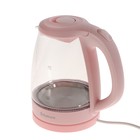 Чайник электрический Sakura SA-2733BG, стекло, 1.7 л, 2200 Вт, розовый - фото 51343125 Чайник электрический Sakura SA-2733BG, стекло, 1.7 л, 2200 Вт, розовый - фото 51343125