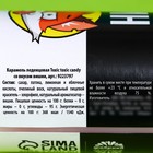 УЦЕНКА Кислые леденцы «Антиулыбин», вкус: вишня, 100 г. - Фото 4