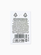 Леденец «Это к деньгам», вкус: черника, 12 г - Фото 5