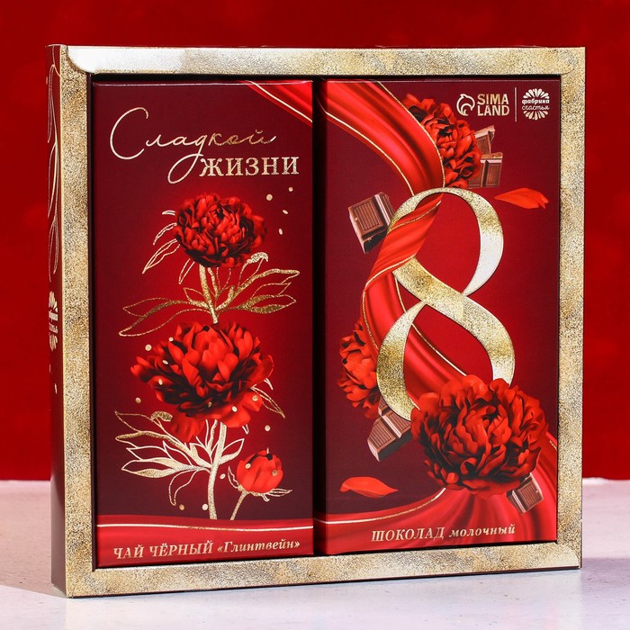 Подарочный набор «8 марта», чай (50 г), молочный шоколад (70 г) - Фото 1