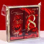 Подарочный набор «8 марта», чай (50 г), молочный шоколад (70 г) - Фото 7