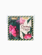 Подарочный набор «Счастье начинается с тебя»: чай чёрный с лесными ягодами 50 г, молочный шоколад 70 г - Фото 8