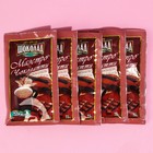 УЦЕНКА Горячий шоколад «Сладких моментов», вкус: мороженого, 125 г. (5 шт. х 25 г.) - Фото 3