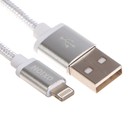 Кабель OXION DCC255, Lightning - USB, зарядка + передача данных, 1.3 м, оплетка, белый 9443648 - фото 10175761