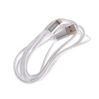 Кабель OXION DCC255, Lightning - USB, зарядка + передача данных, 1.3 м, оплетка, белый - фото 51458915 Кабель OXION DCC255, Lightning - USB, зарядка + передача данных, 1.3 м, оплетка, белый - фото 51458915