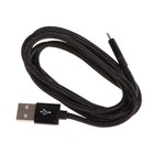 Кабель OXION DCC255, Lightning - USB, зарядка + передача данных, 1.3 м, оплетка, черный - Фото 3