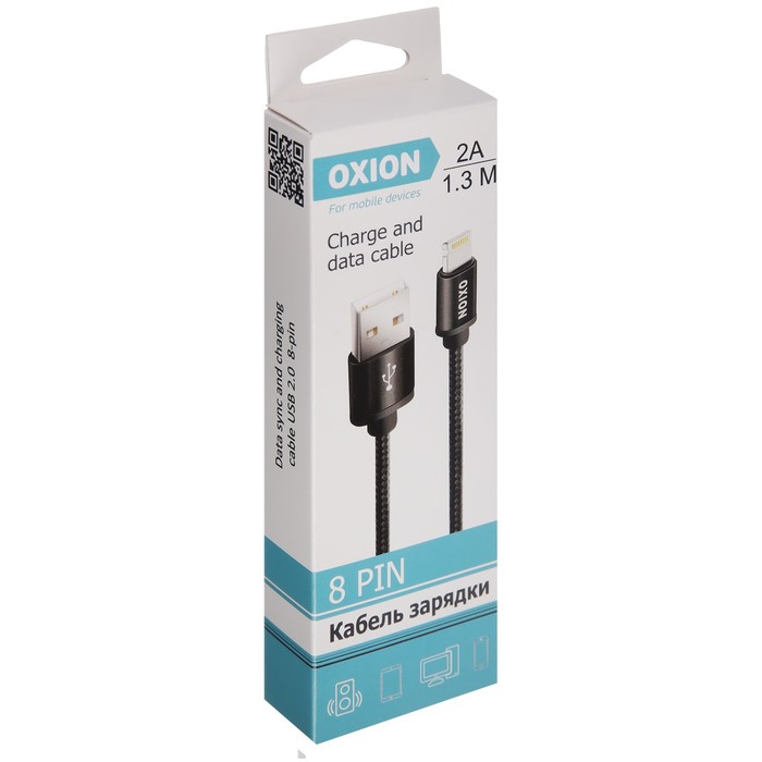 Кабель OXION DCC255, Lightning - USB, зарядка + передача данных, 1.3 м, оплетка, черный - фото 51458921