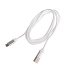 Кабель OXION DCC258, microUSB - USB, зарядка + передача данных, 1.3 м, оплетка, белый - Фото 3