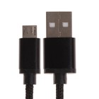 Кабель OXION DCC258, microUSB - USB, зарядка + передача данных, 1.3 м, оплетка, черный - Фото 2