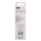 Кабель OXION DCC258, microUSB - USB, зарядка + передача данных, 1.3 м, оплетка, черный 9443652 - фото 319810934