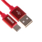 Кабель OXION DCC259, Type-C - USB, 2 А, зарядка + передача данных, 1.3 м, оплетка, красный - фото 3060993