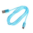Кабель OXION DCC259, Type-C - USB, зарядка + передача данных, 1.3 м, оплетка, синий - фото 9415827