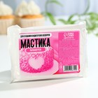 Мастика сахарная «Розовая» для вафельных картинок и сахарных фигурок, 100 г. - фото 9198506