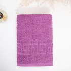 Полотенце махровое с бордюром 70х140 см, AMETHYST, хлопок 100%, 430г/м2 - фото 43992949