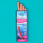 Мармеладные палочки «Нетуплю», вкус: бабл-гам, 4 шт., 45 г. - фото 10175915