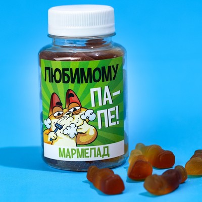 УЦЕНКА Мармелад в банке "Папе", 150 мл