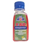 Жидкость стеклоомывающая AGA летняя, концентрат, 80 мл - фото 51900