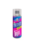 Очиститель системы охлаждения AGA R=5, 335 мл - Фото 2