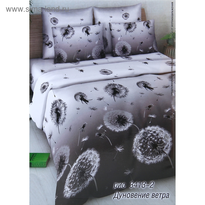 Комплект постельного белья одуванчики. Комплект постельного белья одуванчики. Бязь 220 см люкс одуванчики (бордо). Кпб зима лето. Постельный комплект с одуванчиками.