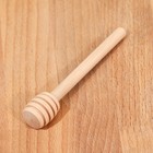 Банка для меда «Сладкой жизни», 320 мл - фото 24508829