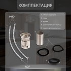 Смеситель для кухни ZEIN Z2506, высокий излив, картридж керамика 40 мм, нержав сталь, черный   91557 - фото 806677705