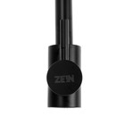Смеситель для раковины ZEIN Z2508, короткий излив, картридж 40 мм, нержавеющая сталь, черный - Фото 3