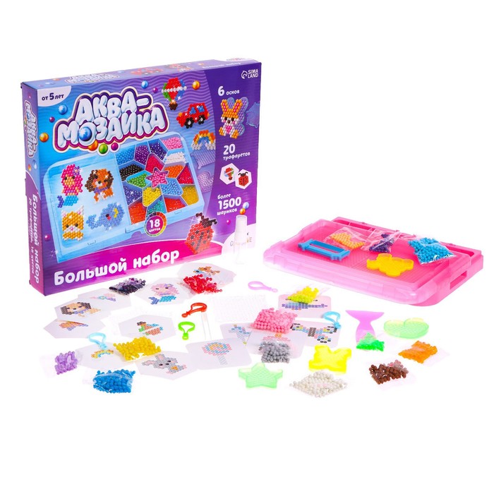 Аквамозаика «Большой набор», 20 трафаретов, 6 основ, 1500 бусин, уценка (мятая коробка) - Фото 1
