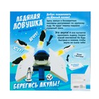 Настольная игра «Ледяная ловушка», уценка - Фото 9