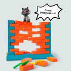 УЦЕНКА Настольная игра «Спаси кота», ловкость - Фото 5