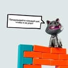 Уценка Настольная игра «Спаси кота», ловкость - Фото 6