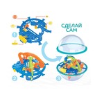 УЦЕНКА Шар-головоломка «Собери Лабиринтус», 100 уровней, МИКС - Фото 2