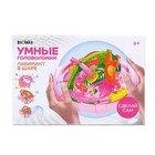 Шар-головоломка «Собери Лабиринтус», 100 уровней, МИКС, уценка - Фото 3