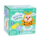 Игровой набор «Весёлая пчёлка», звук, свет, 3 массажных мячика, уценка 9460785